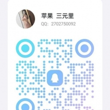 白云性感热情好服务苹果