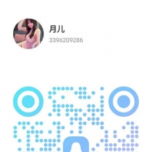 【广州】妹子三点粉嫩值得品尝调教