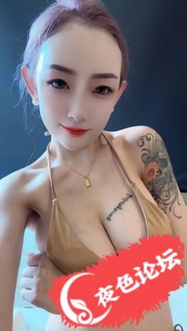 越秀性感火辣少妇-乐乐