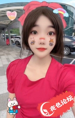 番禺夏窖林子娜