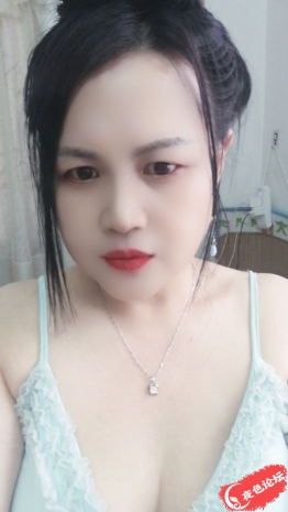 良家妇女杰杰
