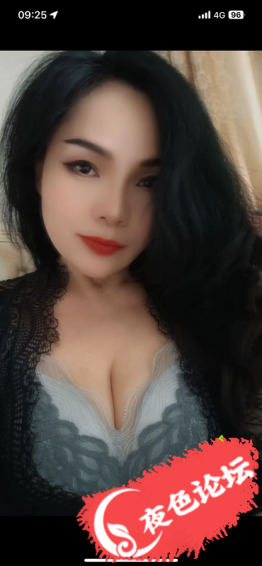 天河华师香妃