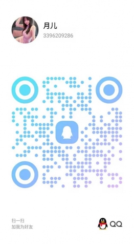 【广州】妹子三点粉嫩值得品尝调教