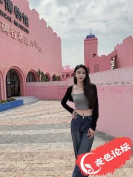 白云龙归沐儿