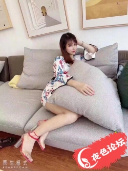 番禺大石珊珊