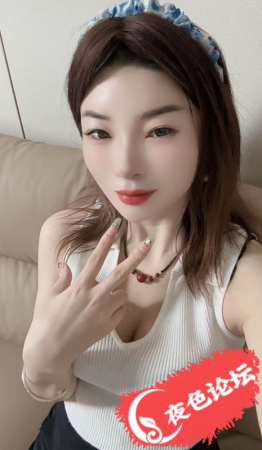 黄埔嘉怡