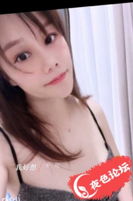 白云三元里惠琳