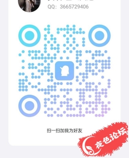 白云36D大胸长腿贝贝