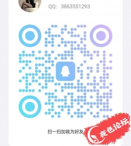 白云大胸白嫩叶子